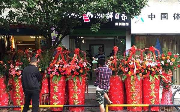 恩施寿司加盟
