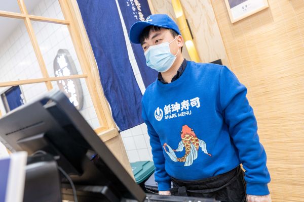 寿司店