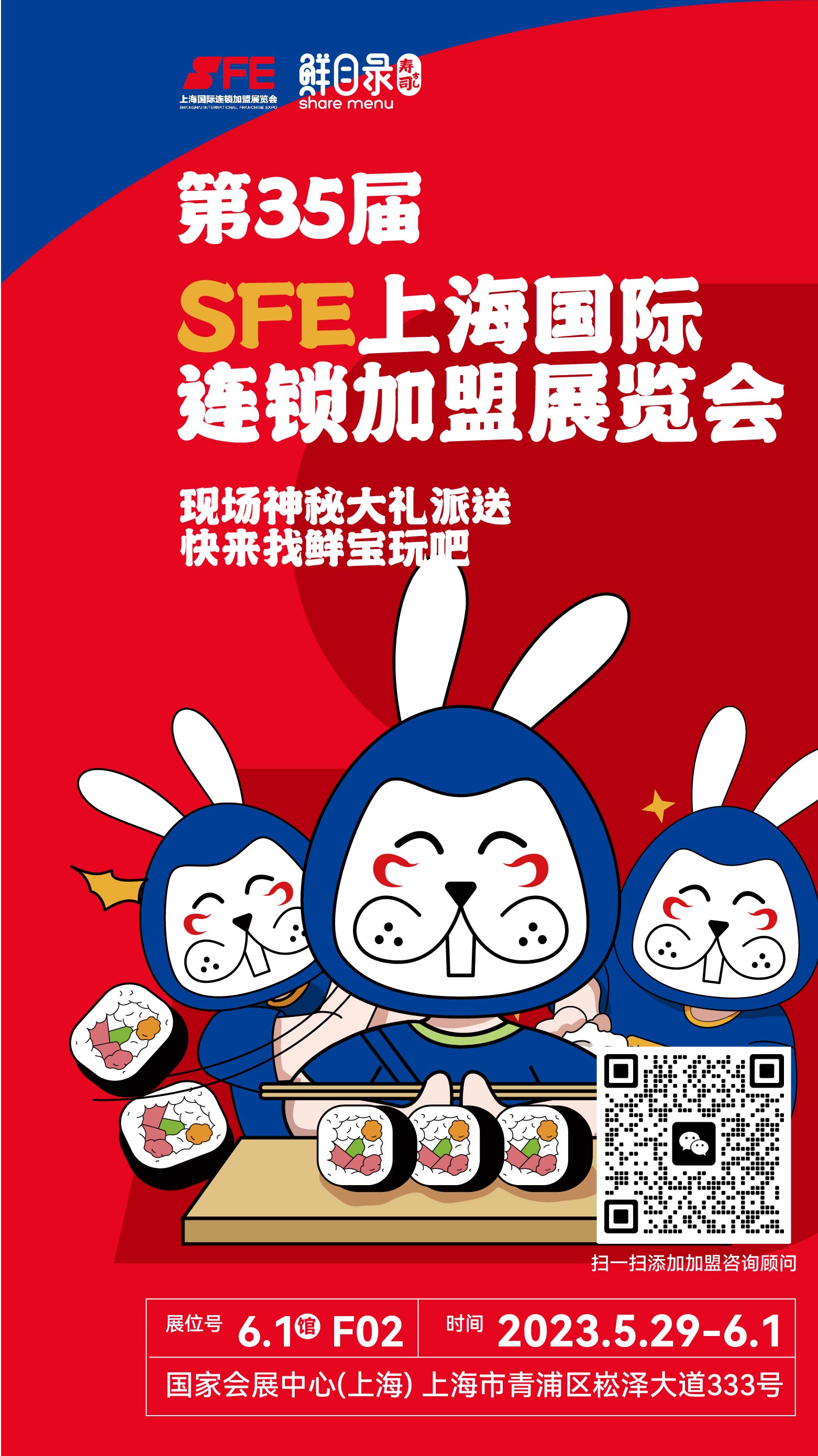 官网banner-02(2).jpg