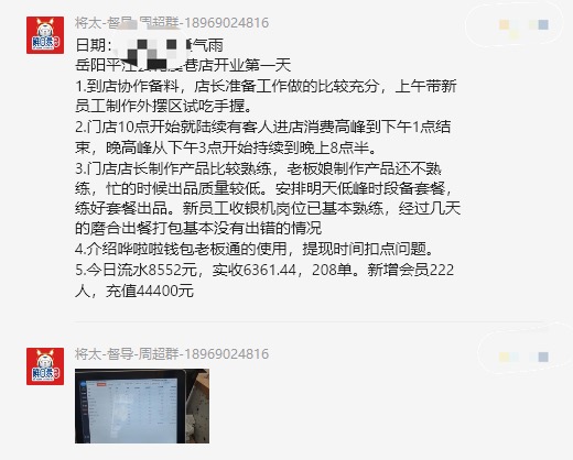 f5b6fe73edac48288e26e8be5f7b363.jpg