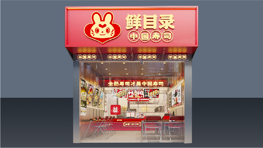 43a585f8cecc9f5a95dfc24cee064cc.png