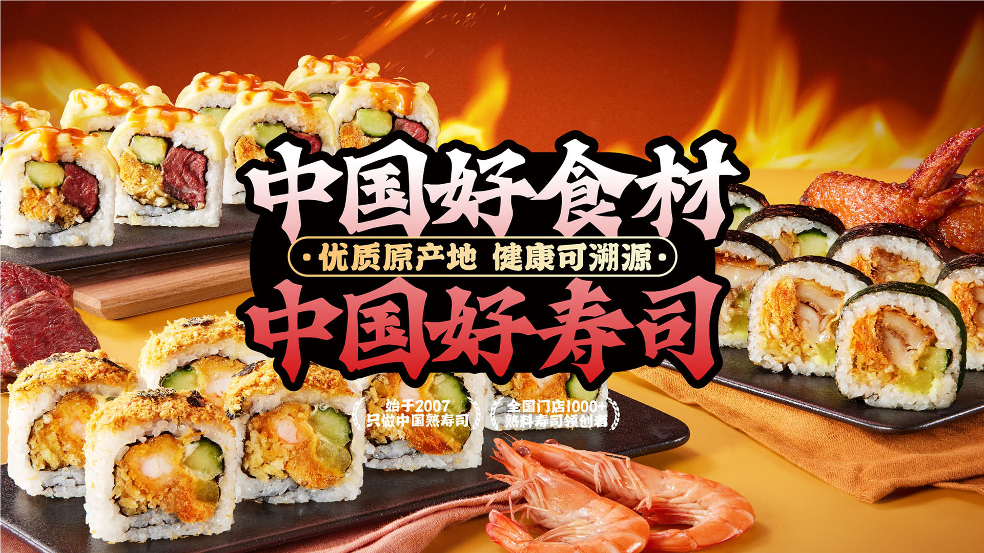 banner-05.jpg