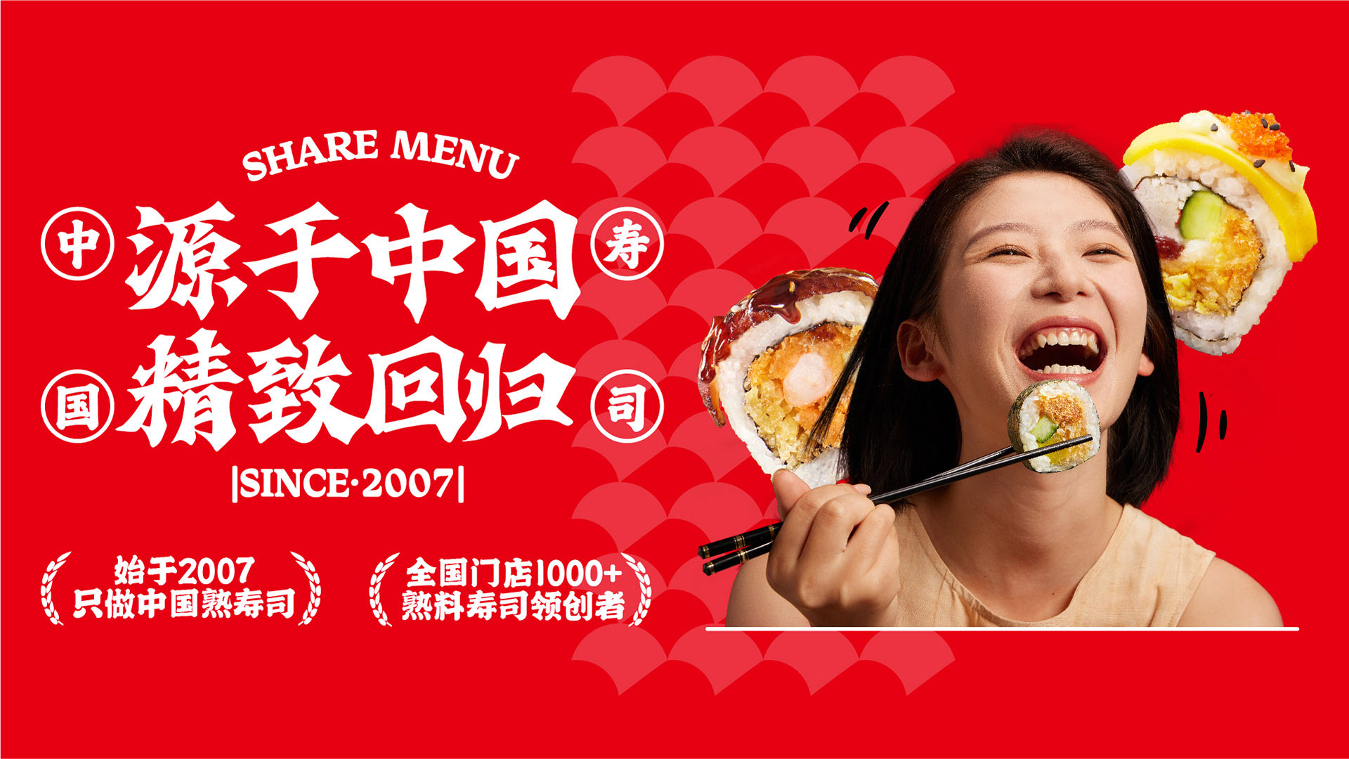 banner-03.jpg
