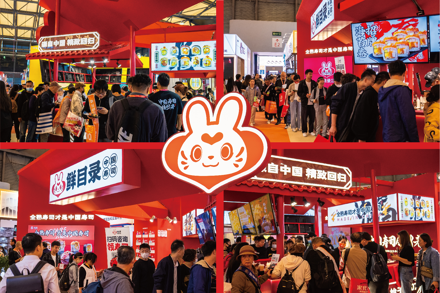 3比2合集-11(1)(1).jpg