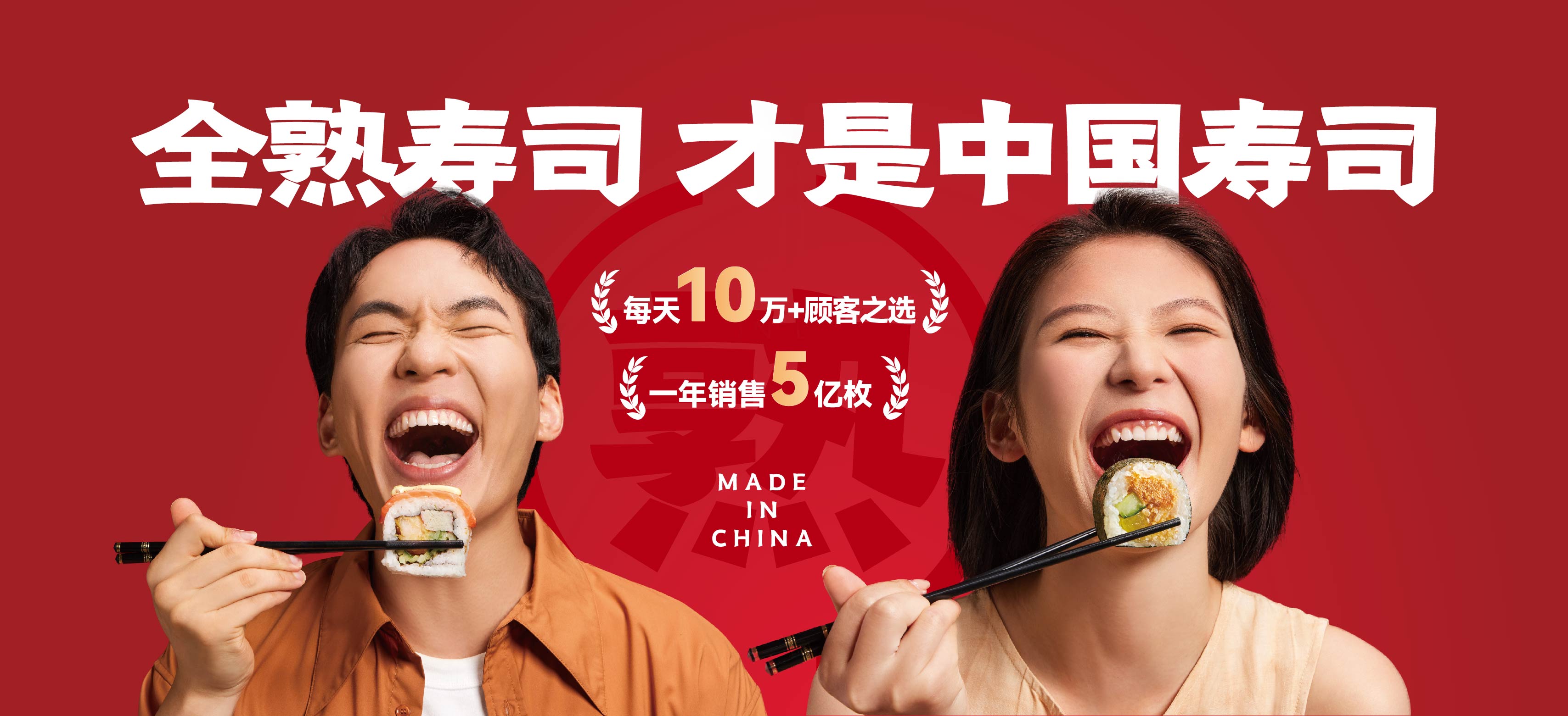 官网装修_画板 1 副本 6.jpg