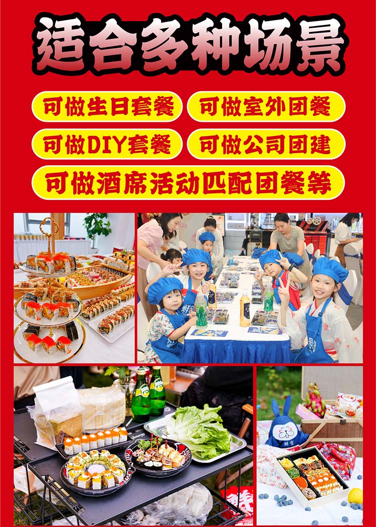 将太移动端页面-16.jpg