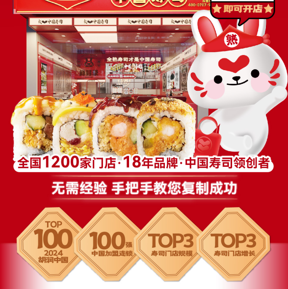 93067eb3-9a1a-4f59-aa87-5e40f3d75d2d.png